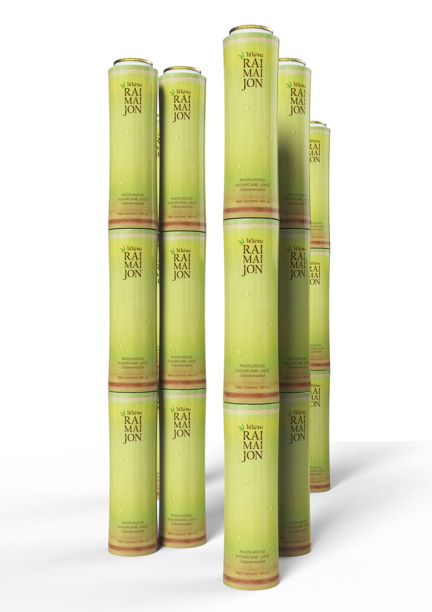 kongchanut's tweet photo. #TheHardestBrief podcast คุยกับแชมป์ packaging designer เจ้าของ 89 รางวัลระดับโลก สตูดิโอออกแบบอันดับ 15 ของโลก @promptdesign คุยกันมันส์และได้ประโยชน์มาก ไปฟังกัน YouTube: https://t.co/jTMv6eoE3M
Spotify: https://t.co/wKRnkusoTp
#ADayPodCast #Packagingdesign https://t.co/itqQklZoiI