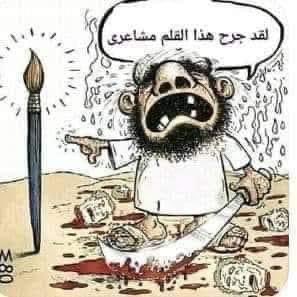 heggy_tarek's tweet photo. https://t.co/9BD6ALGchg