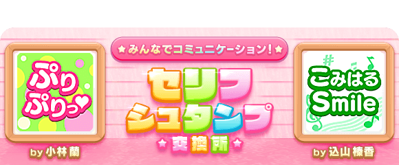 Akb48のドボンのtwitterイラスト検索結果 古い順