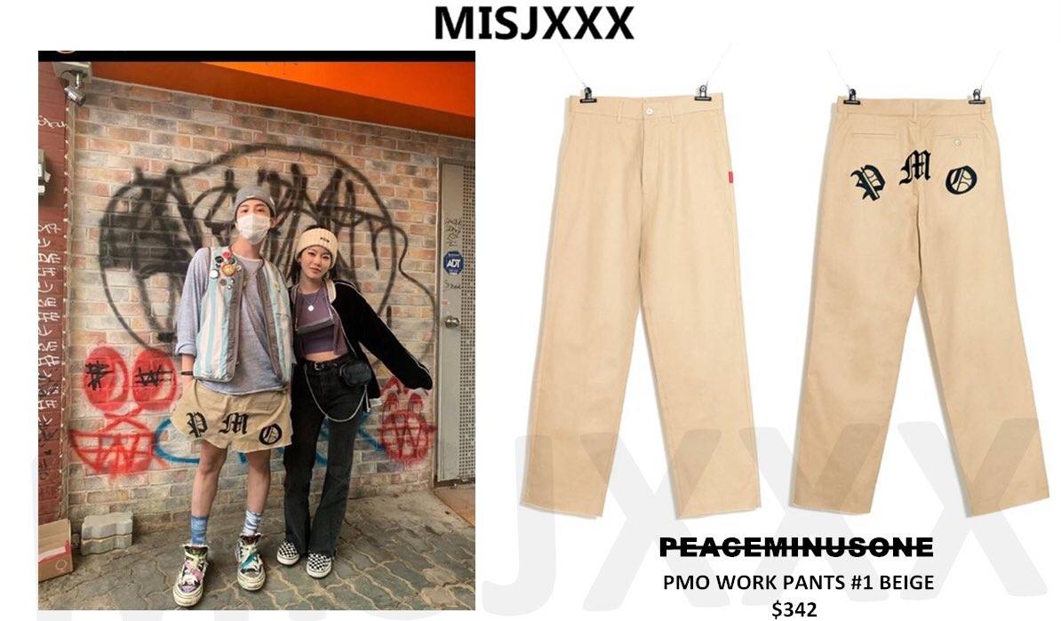 PMO WORK PANTS #1 BEIGE | angeloawards.com