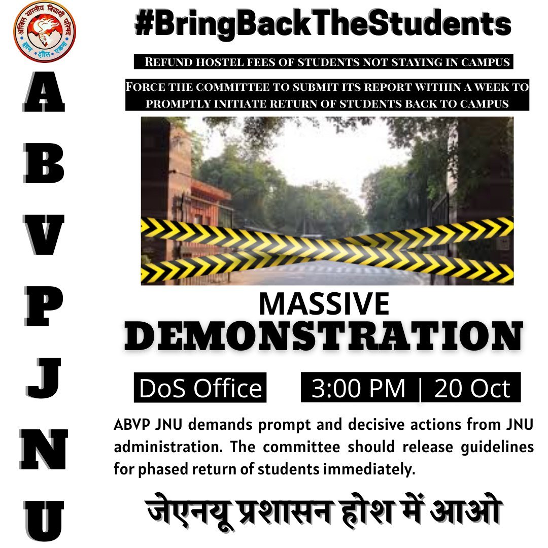 mpqrstuvwxyz's tweet photo. MASSIVE DEMONSTRATION against bureaucratic autocracy of #JNU Admin.
@abvpjnu demands:
• Refund hostel fees of students not staying in campus
• Committee should submit its report within a week to initiate return of students back to campus.
#BringBackTheStudents
#ABVP https://t.co/gwvJhdq3uw
