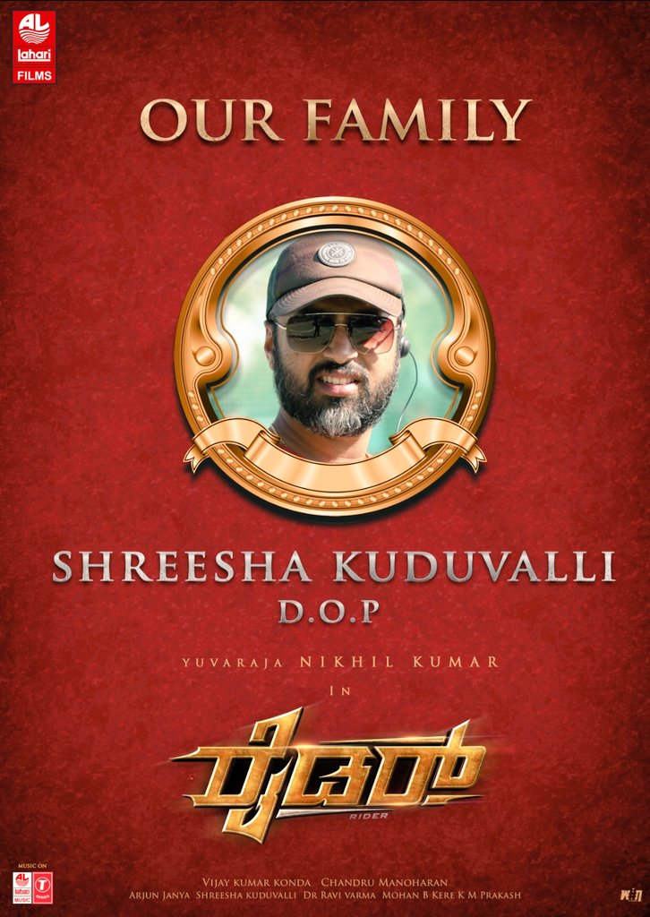 Welcome to our Director of photography #Shreeshakuduvalli movie #Riderthefilm starring #YuvarajaNikhilkumar directed by #Vijaykonda shooting resumes now.
#YuvarajaNikhilkumar #Arjunjanya #Dattanna #Chikkanna #kashmirapardeshi #Riderthefilm #Laharifilms #Laharimusic #productions https://t.co/f8R0wFX6Ky
