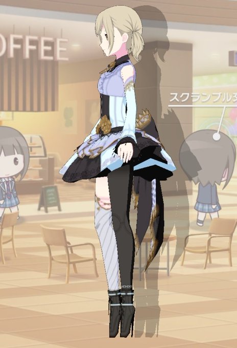 Keyword Stats 2020-10-23 at 16_51_15