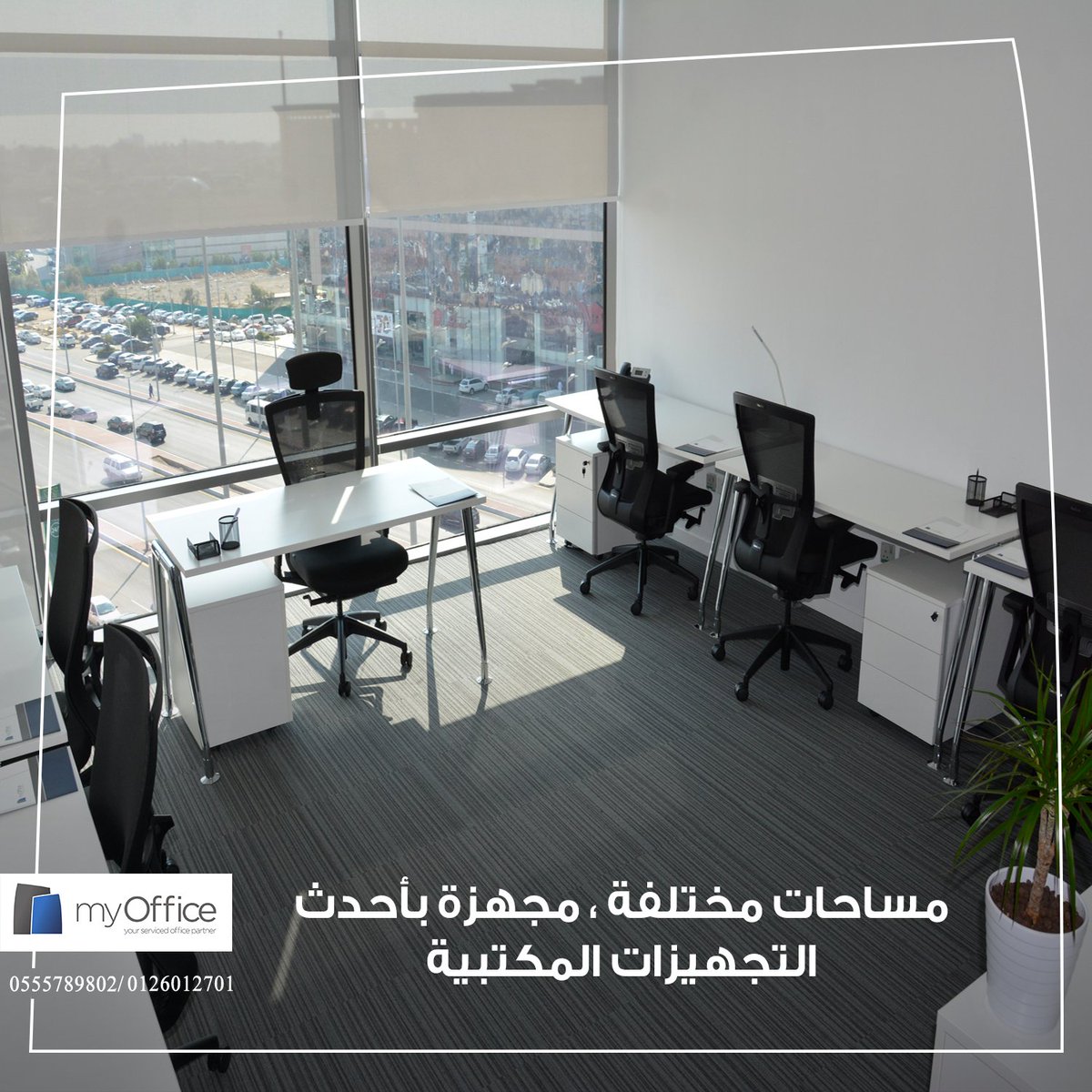 Zbc_Center's tweet photo. @Nourasbusiness @Suhair1H https://t.co/9EdO9gMsL3