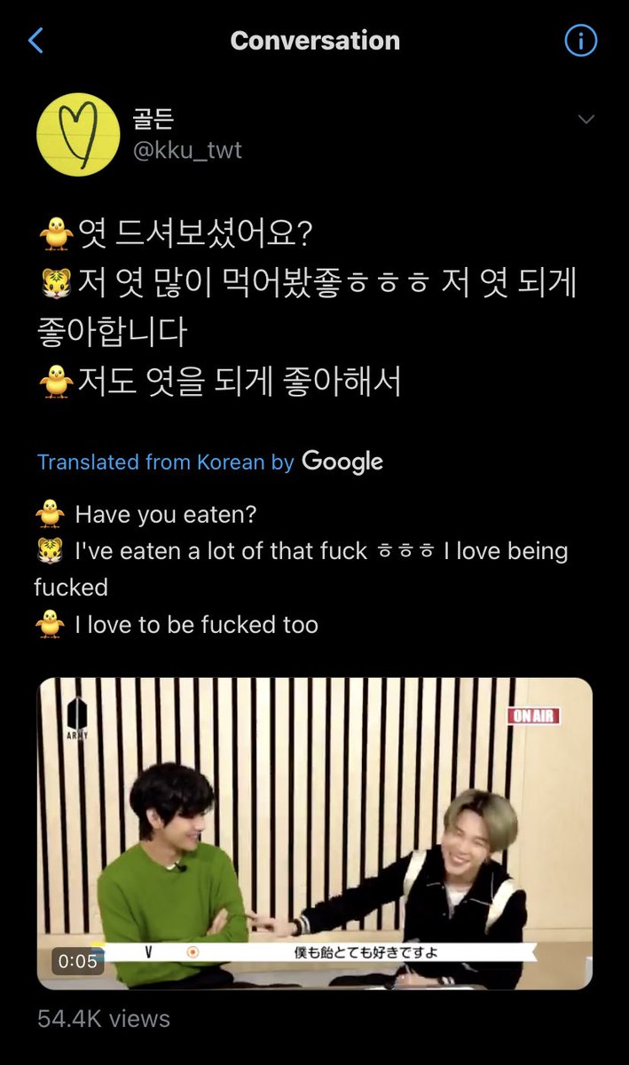 97euphorias's tweet photo. help “the translation” is trending because of this 😭 https://t.co/aPsfDS32Na