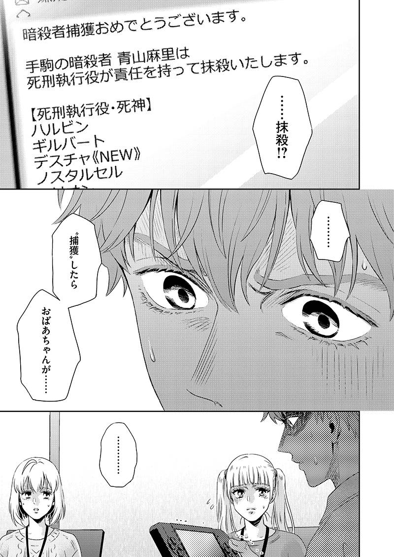 タカユキ Takayukimami Twitter タカユキ Takayukimami Twitter
