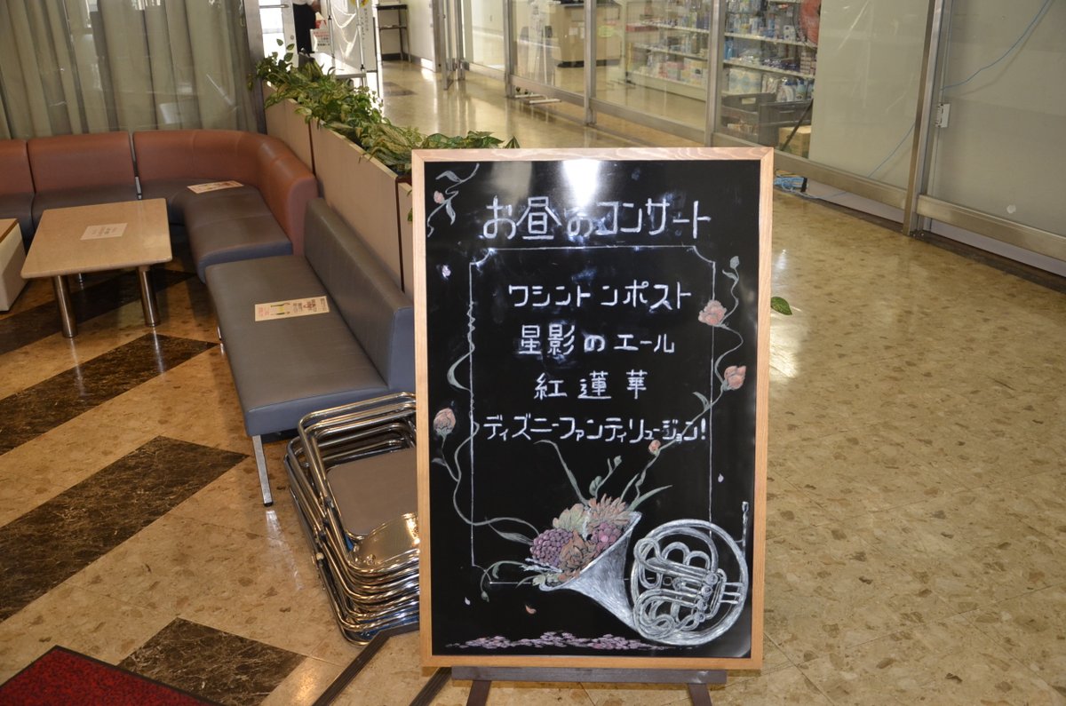 自衛隊千葉地方協力本部 10月20日 火 下志津広報ツアーに参加し見学者と一緒に楽しんで来ました 音楽隊の演奏では未来が飛び入り参加し華麗なダンスを披露 疲労 しちゃいました 只今動画 編集中 乞うご期待 紅蓮花 ダンス 未来 下志津駐屯 自衛隊千葉地方協力本部 10月20日 火 下志津広報ツアーに参加し見学者と一緒に楽しんで来ました 音楽隊の演奏では未来が飛び入り参加し華麗なダンスを披露 疲労 しちゃいました 只今動画 編集中 乞うご期待 紅蓮花 ダンス 未来 下志津駐屯