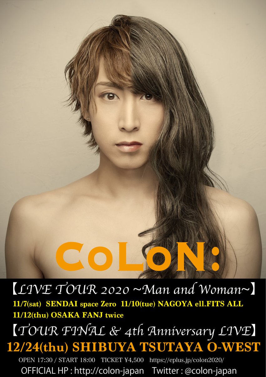 colon_japan's tweet photo. 【🆕ビジュアル拡散希望✨】(余語ver)
CoLoN: TOUR 東京FINAL &amp;
4周年記念ワンマンライブ開催決定‼️
https://t.co/X4qDq1wdFu

12/24(木)
渋谷 O-WEST

▶︎最速先行プレオーダー申し込み
受付期間：10月20日(火)18時〜11月1日(日)23時59分
申込URL：https://t.co/Rfl5UFUSxU
※抽選/お1人様1枚まで https://t.co/ehOkuexV0s