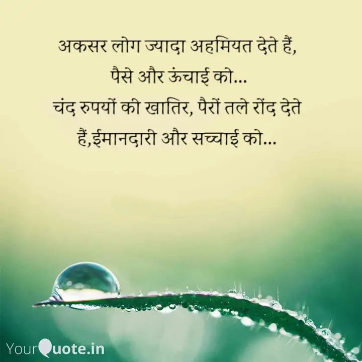 Kundan Singh tweet media
