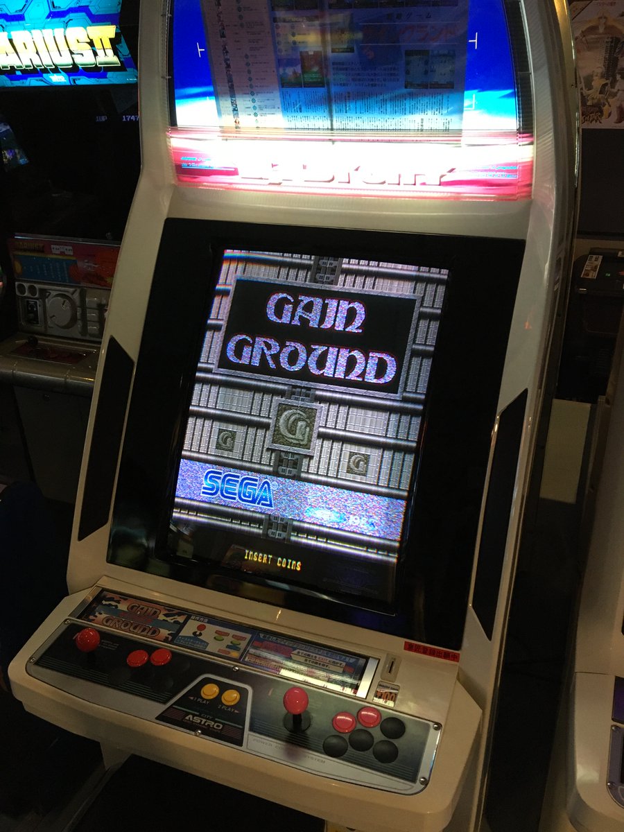 GC_Tecnopolis's tweet photo. <好評稼働中>
セカンドスタイル奥にてSEGA SYSTEM24【ゲイングランド 】好評稼働中です。
#SEGA #SYSTEM24 #ゲーセン https://t.co/ZGPAMswLwU