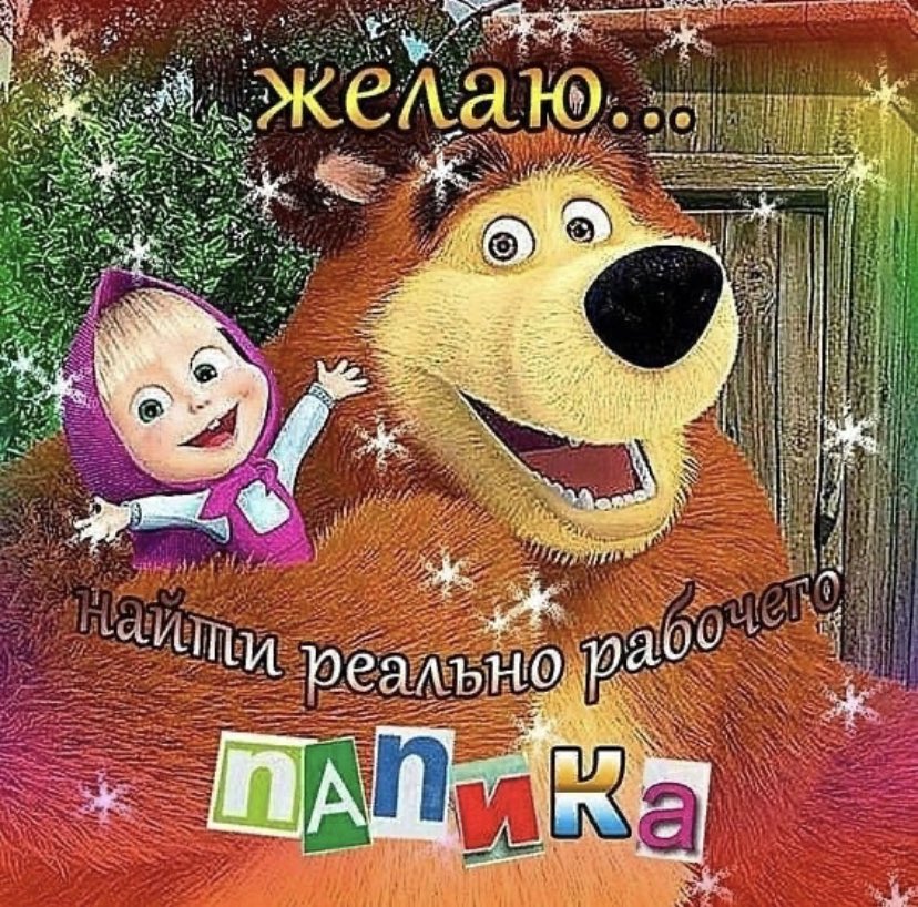 EkwTqfdWkAACX3D?format=jpg&name=900x900