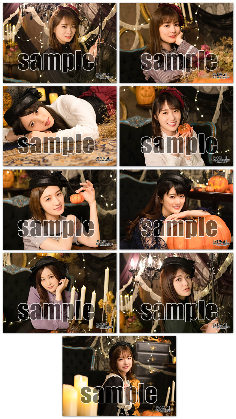 公式 乃木坂46リズムフェスティバル ハロウィンイベント予告 ハロウィンミニポスターのイメージはこちらです サイズは になります メンバーのサインはありません 乃木フェス T Co Qcdbdtqovl Twitter