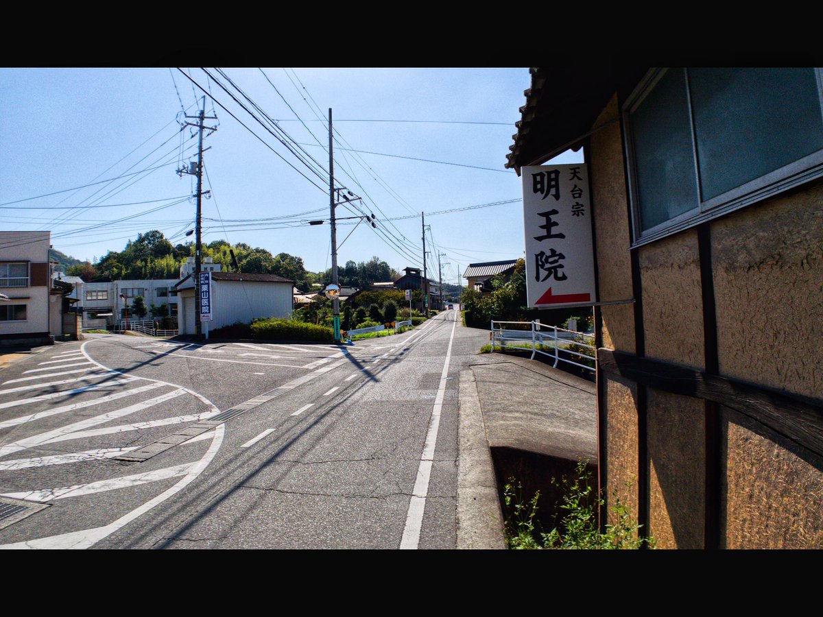 koki88koki's tweet photo. オフ1発目
やっぱり練習はせにゃおえん。
えれぇ。
#穴太衆
#明王院
#BOMA #GARMIN #Panaracer
#SUNVOLT 
#HJCヘルメット　#SHplus https://t.co/SCHJ6BosV4