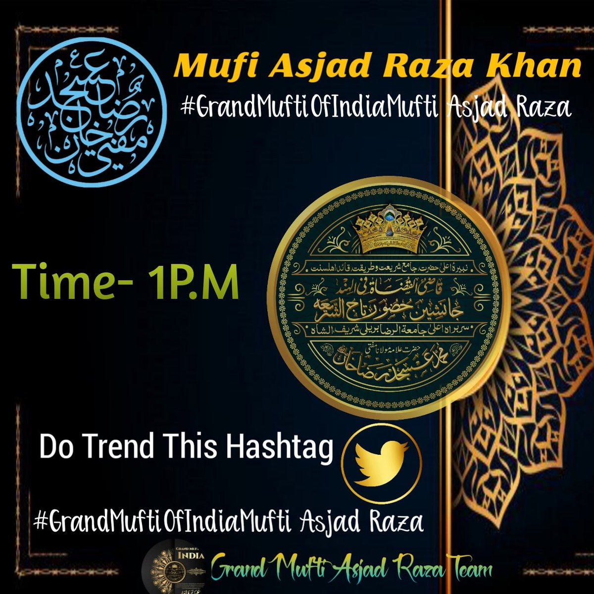 KaneezMiyan's tweet photo. Trend
#GrandMuftiOfIndiaMuftiAsjadRaza https://t.co/X59A0wzWmX