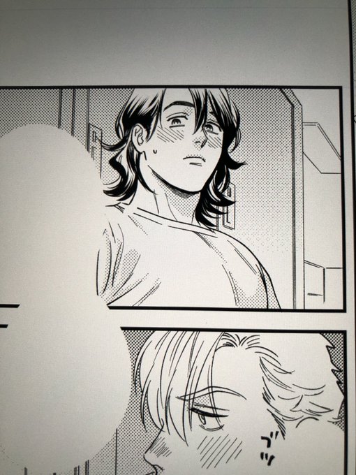 Keyword Stats 2020-10-23 at 17_26_50