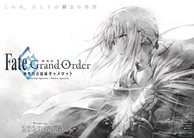 FateCamelot_Mp4's tweet photo. HD! ~Fate/Grand Order Camelot (2020) Full Movie Watch online free
Fate/Grand Order Camelot [2020] Full movie HD
DOWNLOAD 2020 Fate/Grand Order Camelot FULL MOVIE 1080p
123MovIeS | Fate/Grand Order Camelot ONLINE [2020] Full Movie FreE HD https://t.co/seGGNaTAYq