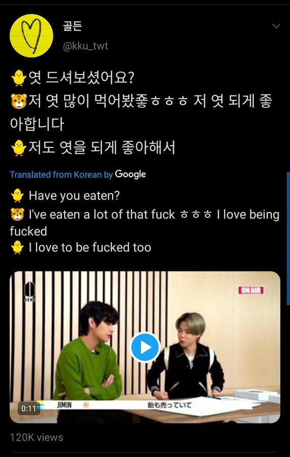 Margare87288421's tweet photo. #THETRANSLATION what's going on ??what the actul fucxk.. https://t.co/m8QB1OqjSm