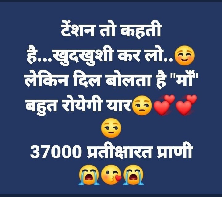 NeeruBaghel1's tweet photo. #WeWant69kOrderSoon 
Plz🙏 pray to SC for release tha
Order soon
@myogioffice 
@myogiadityanath 
@drdwivedisatish 
@PMOIndia 
@UPGovt https://t.co/OCAfOlaUqy