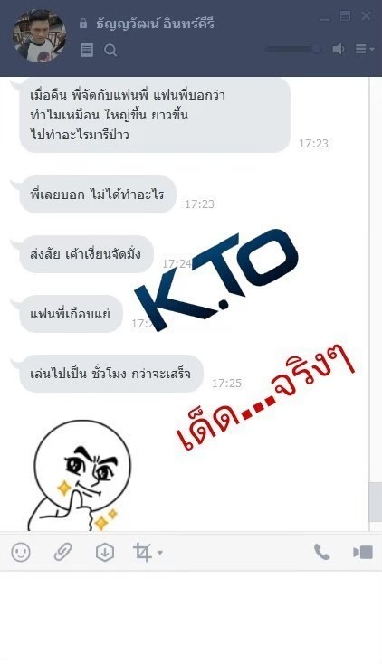 BiFren2537's tweet photo. รีวิวเด็ดขนาดนี้ ถ้าไม่สั่งไปใช้ คุณพลาดมาก 📌📌
#คลิปหลุด #saveโบ๊ะบ๊ะ #เฟมทวิตขยะสังคม #กษัตริย์ขยะสังคม #ร้อยเล่ห์มารยา #ยาปลุกเซ็กส์หญิง #ยาเสียสาว #ยาเพิ่มขนาด #ยาเพิ่มขนาดน้องชาย https://t.co/QtEEdZv51t