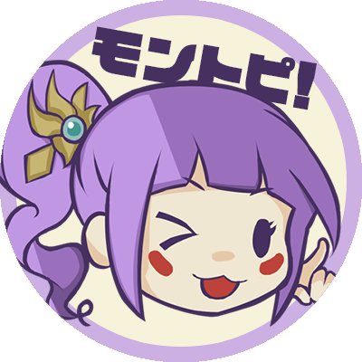 妲己のtwitterイラスト検索結果 古い順