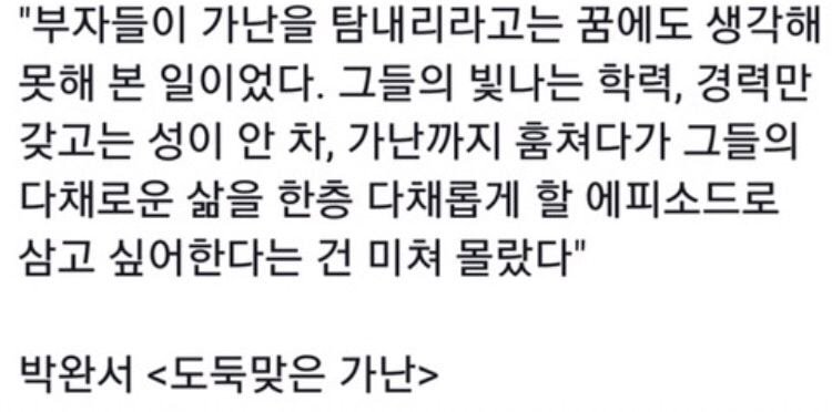 mysha5324's tweet photo. https://t.co/TEMBep2kQt