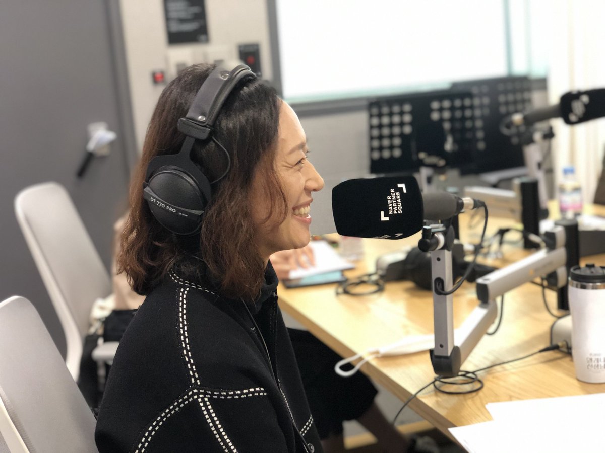 🌟#제21회전주국제영화제 최고의 흥행작🌟 영화<#담쟁이> #한제이감독 & #우미화 배우🌿🧡 #팟캐스트 [#이화정의전주가오디오]의 특별한 만남😘...