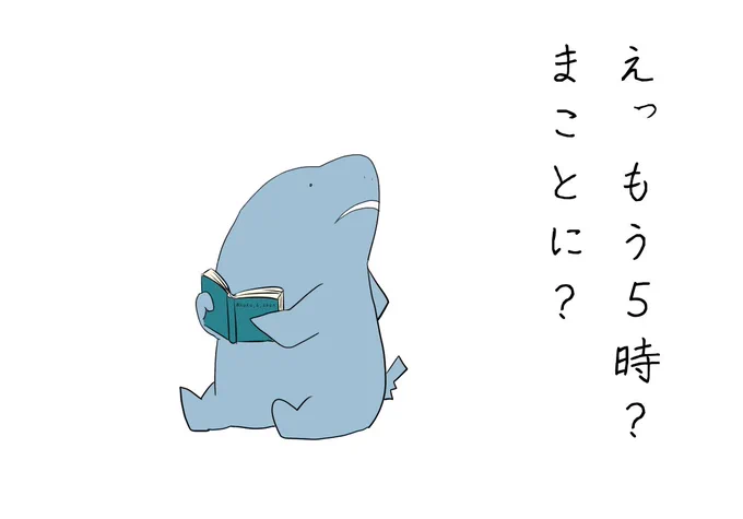 最近ずっとこんなんです 