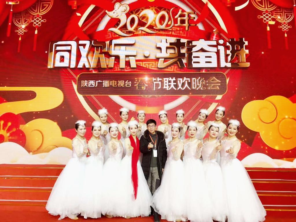 Ivankaming's tweet photo. 2020陕西广播电视台春节联欢晚会导演:苟永军 https://t.co/4lMZer4F9O