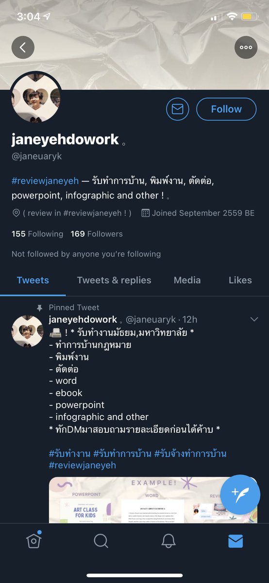 aggressivegarl's tweet photo. เก่งมากค่ะ ปรบมือให้เลยหน้าด้านไม่ไหวเอาเฉลยชั้นไปขาย สมองมีก็ใช้สมองหน่อยเนาะ ใครรู้จักเจ้าของแอคทักเรามาหน่อยนะคะ @janeuaryk #ทีมบูรพา https://t.co/TrjUCGrOhp