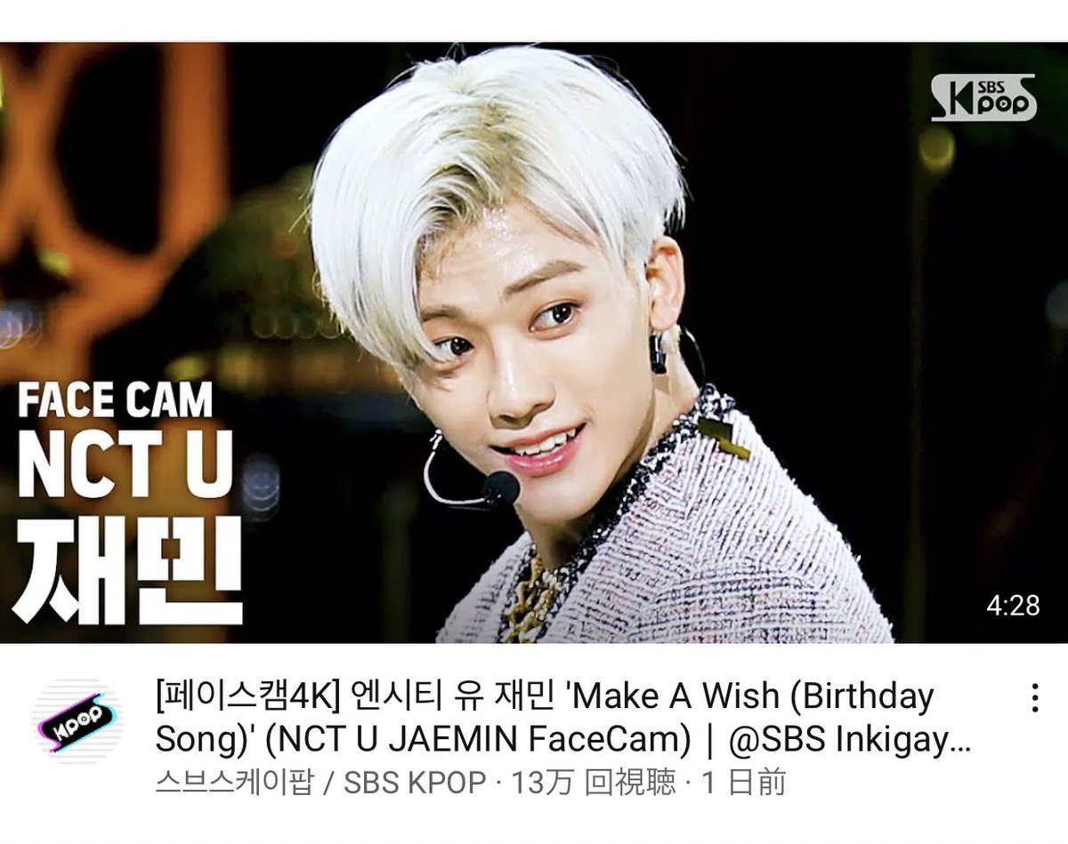 脱退 Nct テヨン