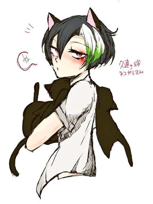 青猫えいむ 前世