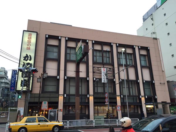 @soma_MH 横浜店の場合 