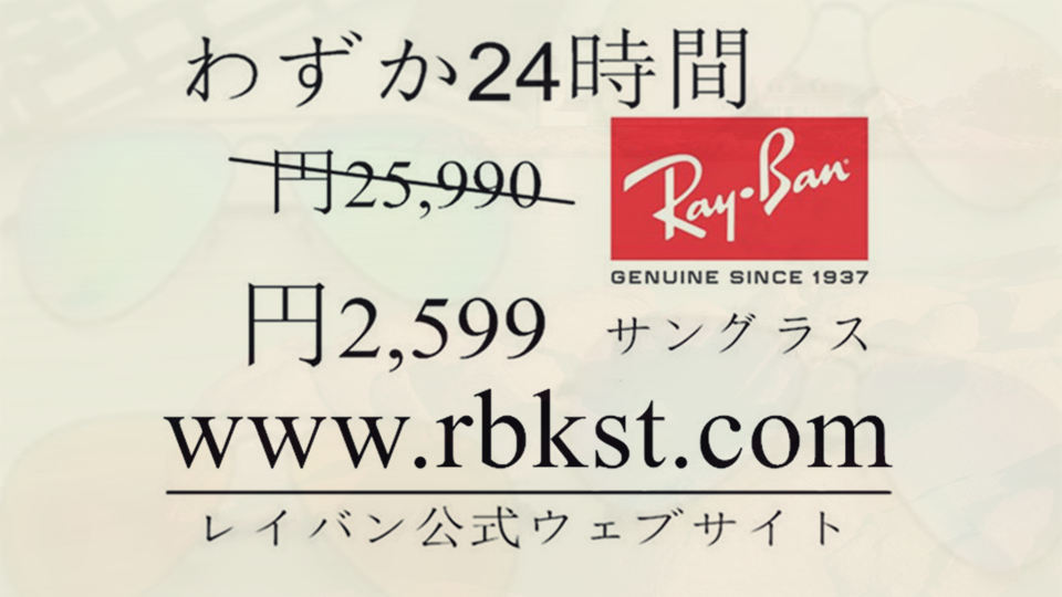 rbkst.com