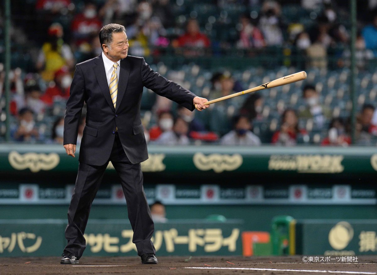 ট ইট র 東スポ写真部 プロ野球 2020年10月20日 ファーストピッチセレモニーでボールを避けながら三振をするob会長の 川藤幸三 さん Tigers 阪神 タイガース ট ইট র 東スポ写真部 プロ野球 2020年10月20日 ファーストピッチセレモニーでボールを避けながら三振をするob会長の 川藤幸三 さん Tigers 阪神 タイガース