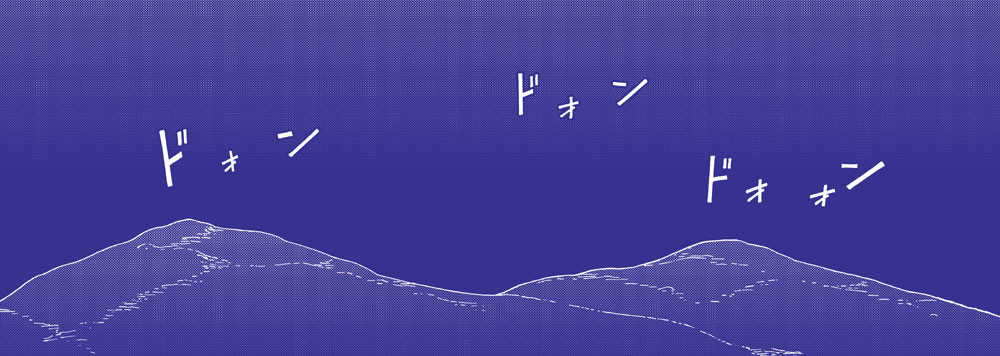 『パッチワークス・パスウェイ』
第002話・前編 次回予告01
#パッチワークス・パスウェイ
#パワパス