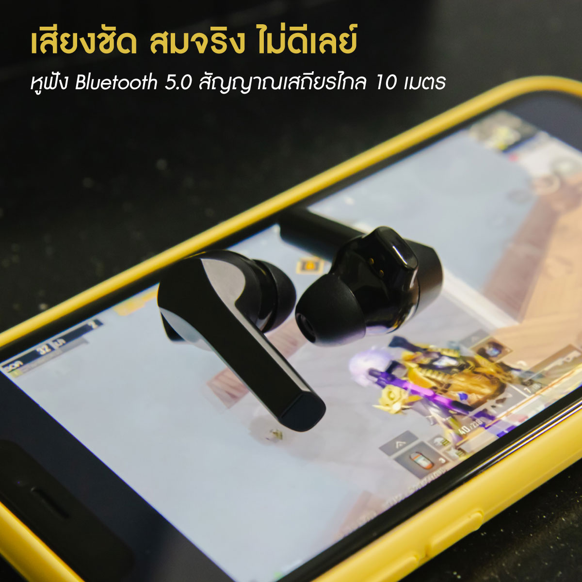 PiranyaStore's tweet photo. เสียงชัด เล่นเกมสนุกกกกก 
กดสั่งเลยจ้า https://t.co/sov4BIgy0Z https://t.co/flmz63ccOr