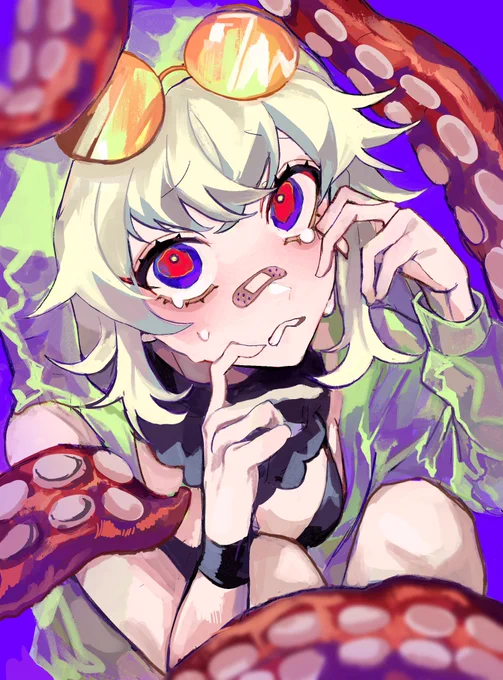 ?〜 