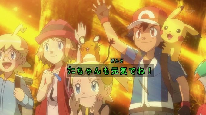 キリギンさん がハッシュタグ Anipoke をつけたツイート一覧 1 Whotwi グラフィカルtwitter分析