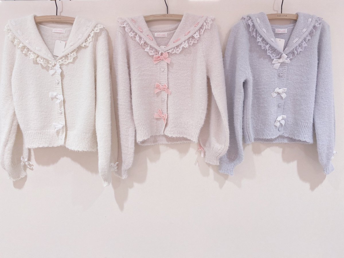 LIZLISA セーラーカーディガン www.pefc.com.uy
