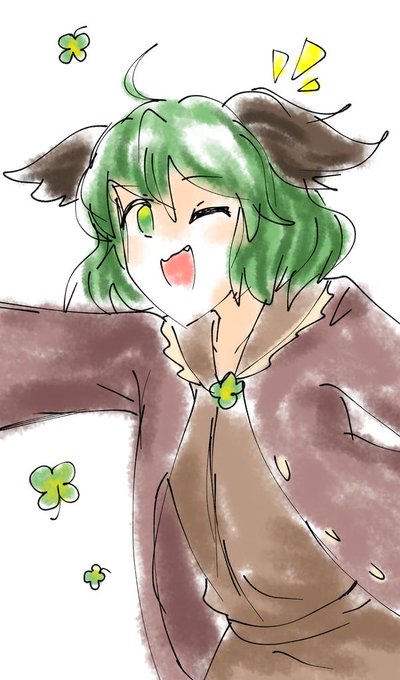 ぎゃーてーのtwitterイラスト検索結果 古い順 ぎゃーてーのtwitterイラスト検索結果 古い順