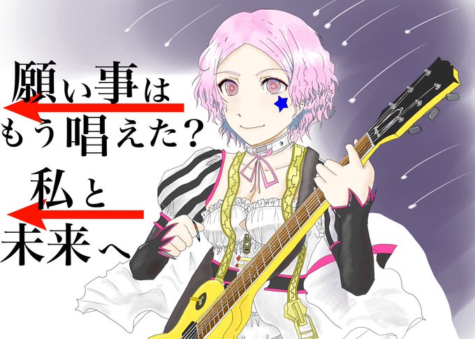 ジュリアのtwitterイラスト検索結果 ジュリアのtwitterイラスト検索結果