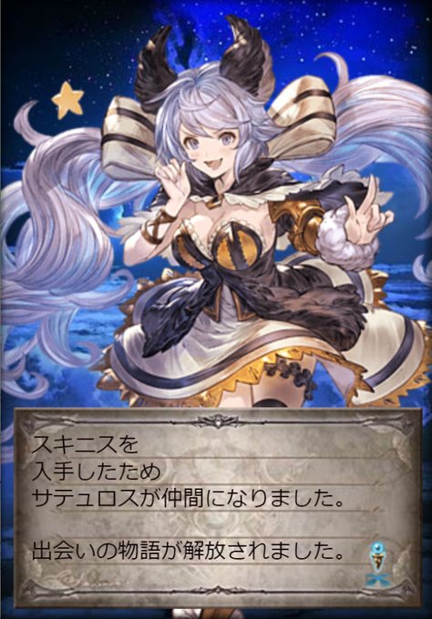 アーミラのtwitterイラスト検索結果 アーミラのtwitterイラスト検索結果