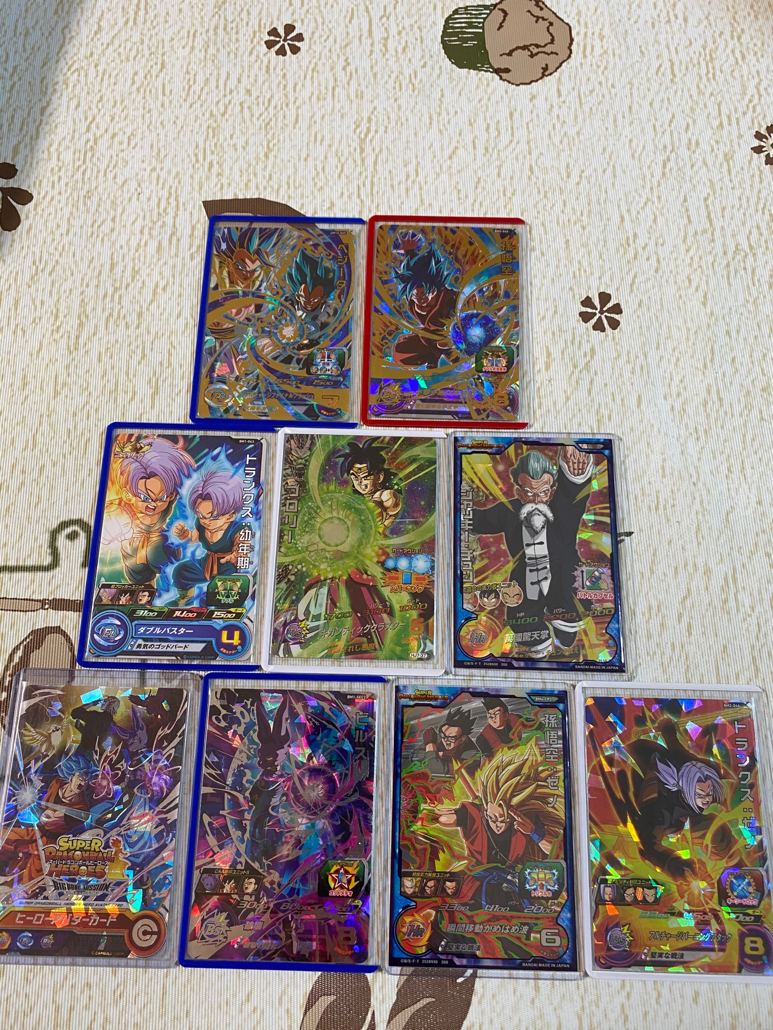 ヒホウデン ドラゴンボールヒーローズ 早速開幕ユニットデッキを作りました 枠が足りずまだ悩んでますが先日トラッテル様から頂いたカードも含めて楽しく悩みたいと思います ヒホウデン ドラゴンボールヒーローズ 早速開幕ユニットデッキを作りました 枠が足りずまだ悩んでますが先日トラッテル様から頂いたカードも含めて楽しく悩みたいと思います
