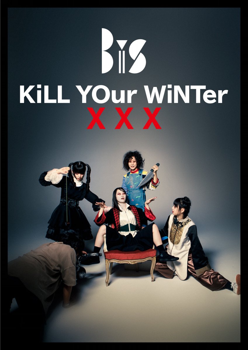 ローチケ ローソンチケット Bis Kill Your Winterxxx 11 1札幌 11 15京都 11 28仙台公演決定 プレリクエスト抽選先行は本日23時まで受付中 T Co C680fif4de Bis Bis冬をxxx T Co 23h2yeb9wb ローチケ ローソンチケット Bis Kill Your Winterxxx 11 1札幌 11 15京都 11 28仙台公演決定 プレリクエスト抽選先行は本日23時まで受付中 T Co C680fif4de Bis Bis冬をxxx T Co 23h2yeb9wb