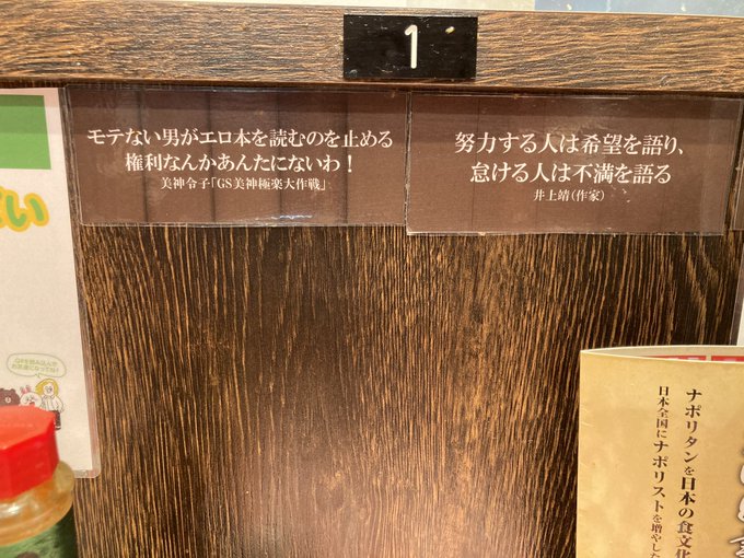 Popular Tweets Of たけぽんfx アドセンスクリック4649 12 Whotwi Graphical Twitter Analysis