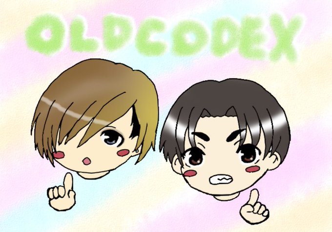 Oldcodexのtwitterイラスト検索結果