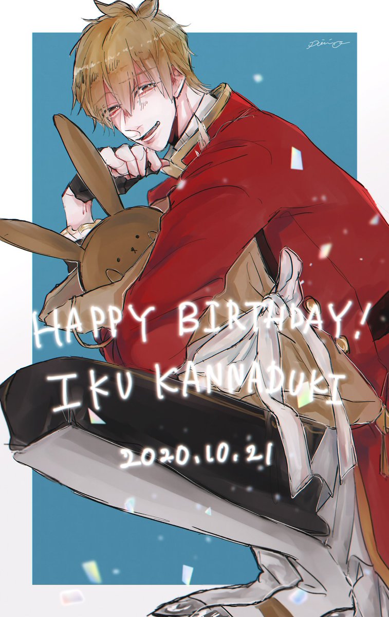 mmsw___10's tweet photo. #神無月郁誕生祭2020
今年もおめでとう〜〜〜❗️❗️❗️❗️ https://t.co/RJ80PsWxpU