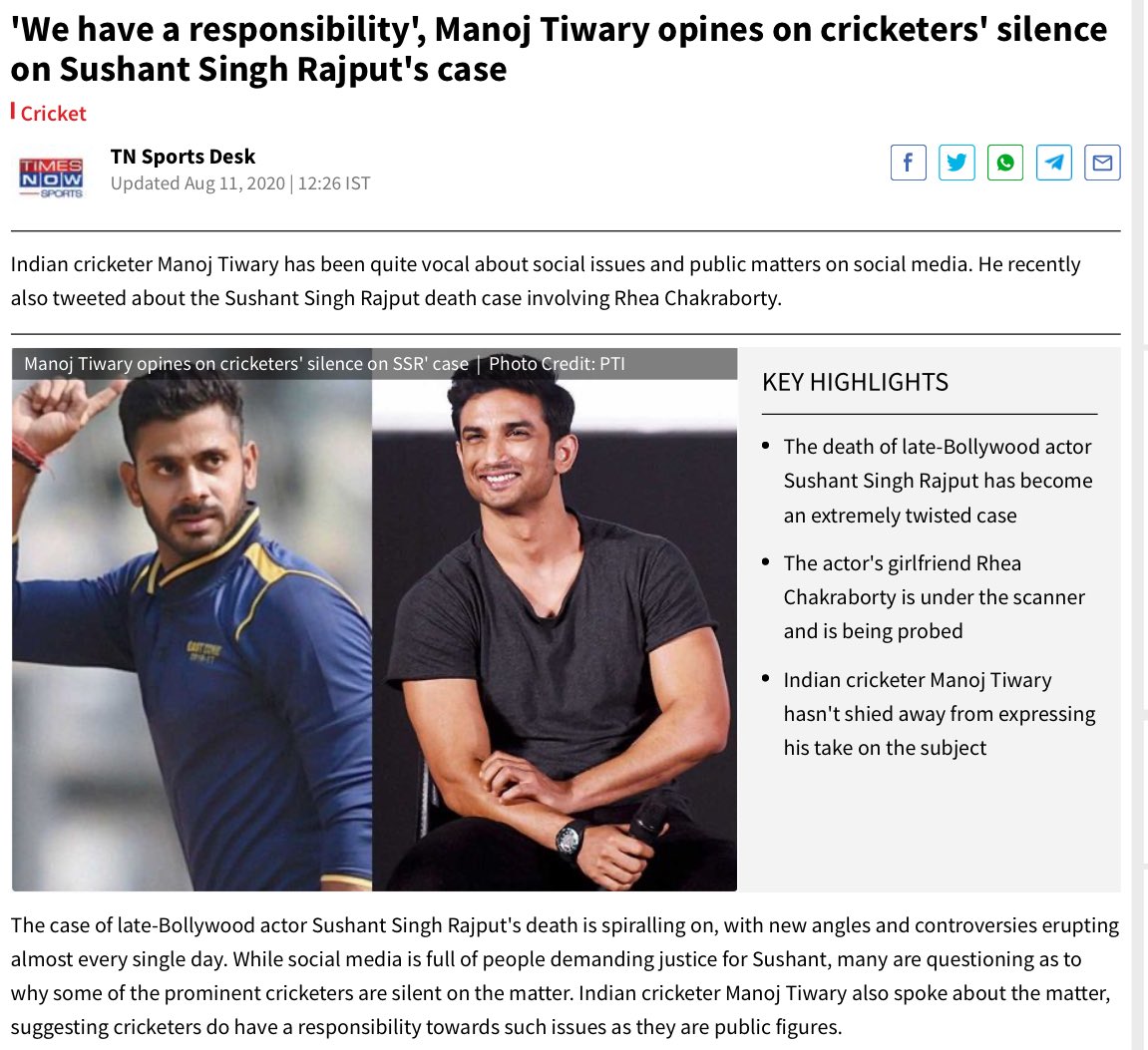 Although I had boycotted IPL and will not watch ever but I will always be a fan of <a href="/tiwarymanoj/">MANOJ TIWARY</a> and <a href="/yuzi_chahal/">Yuzvendra Chahal</a> for your support in SSR case

When biggies are silent...you choose to speak up

Thank you so much Guys

#CBISpeedUpSSRCase