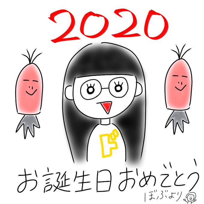 パワーアップのtwitterイラスト検索結果 古い順