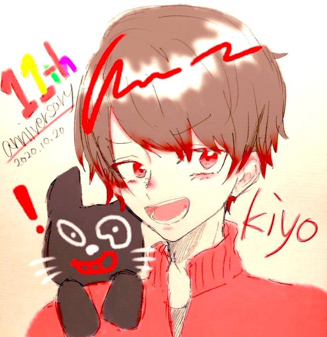 キヨのtwitterイラスト検索結果 キヨのtwitterイラスト検索結果